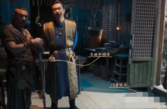 秘密关系游戏
