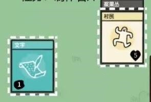 奥特曼格斗进化0隐藏剧情怎么解锁？ 隐藏剧情解锁技巧