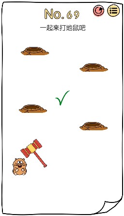 色多多app入口下载