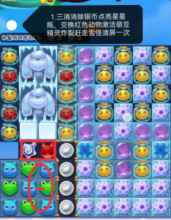 深空之眼资源怎么获得 深空之眼平民资源规划