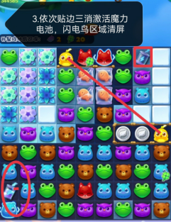 壹秀直播