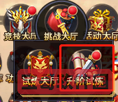 光遇6.16复刻先祖位置及兑换图一览2022