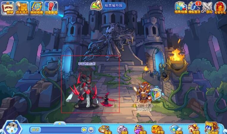 金星直播app平台黄台ios