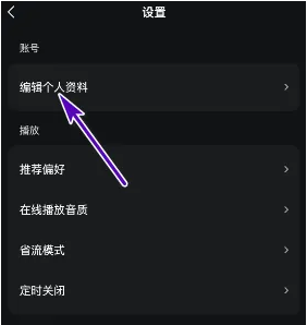 2022《哔咔哔咔漫画》最新版官网入口