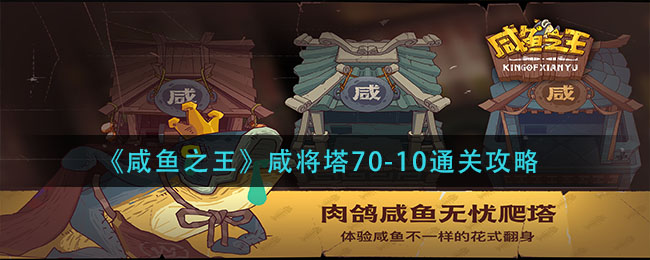 游戏键盘推荐性价比2022