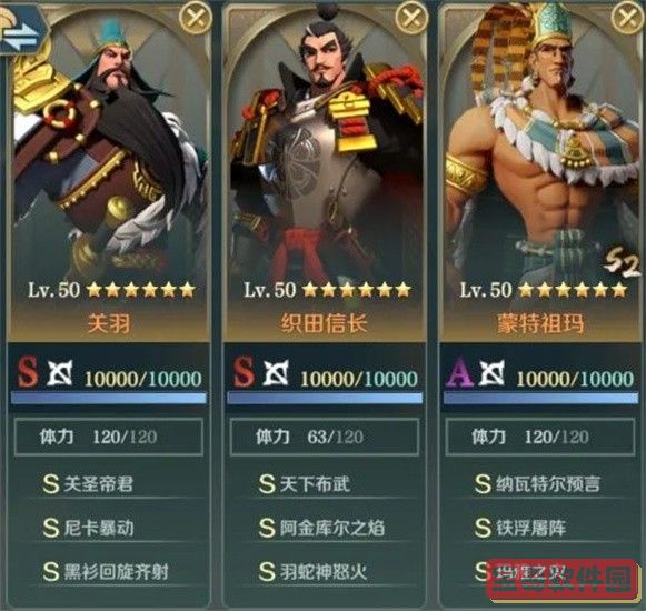 幻塔灰域入口进入攻略