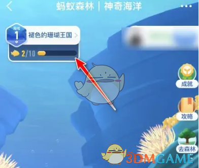 城市货车驾驶模拟器
