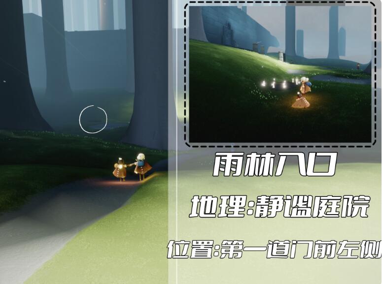 《原神》波乱月白经津技能介绍