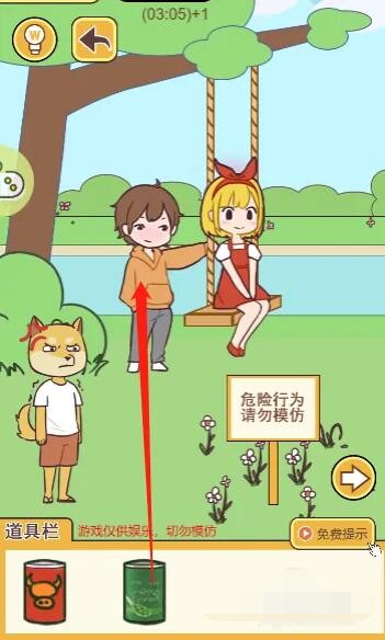 QQ飞车手游仲夏流萤获取攻略