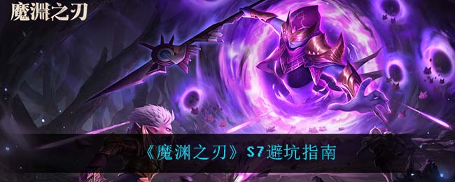 邻家女孩中文版