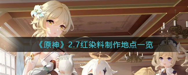 七彩云南和田玉观音怎么识别