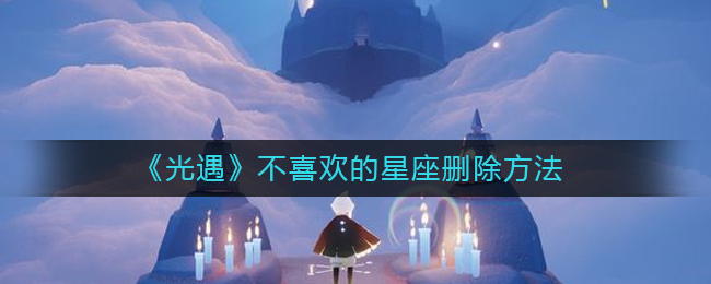 嗶咔漫晝漫画app