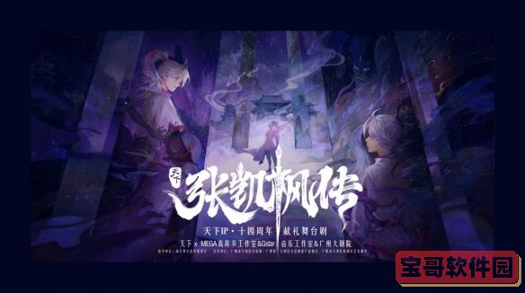 2022《哔咔哔咔漫画》最新版官网入口