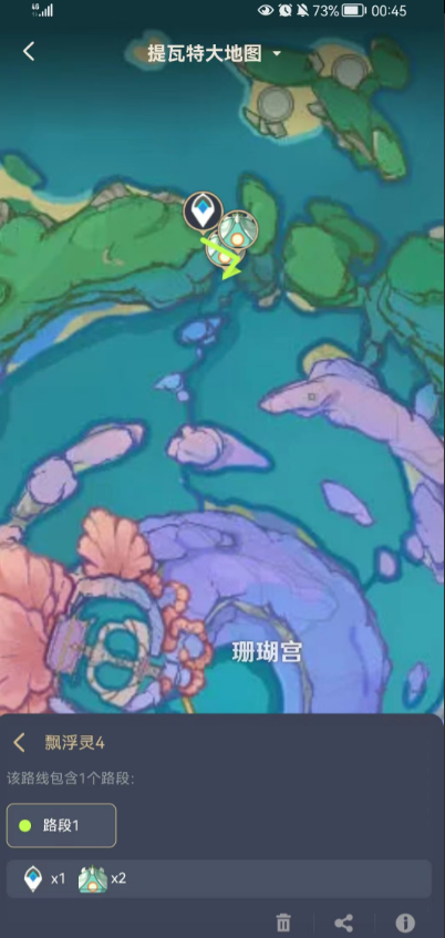 洛克王国泡噗多哥亲密度加点推荐