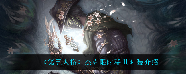 黄桃看图软件下载