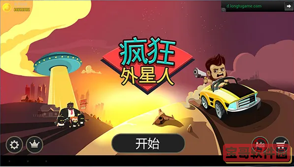 水多多sdd2 app ios最新