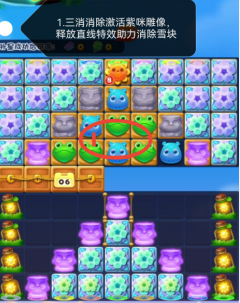 脸都不要了是什么梗 范志毅脸都不要了全文分享