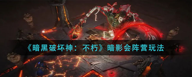 中老年学社app