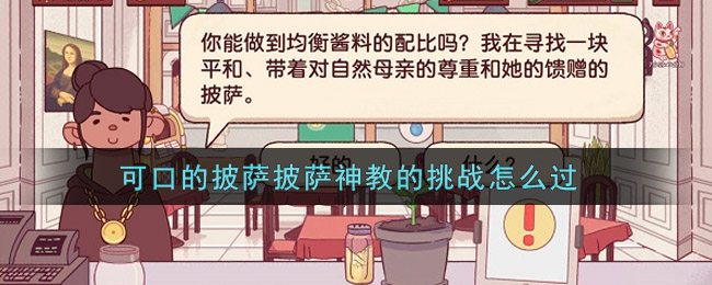 灵魂筹码恶灵阵营有什么？ 灵魂筹码恶灵阵营介绍