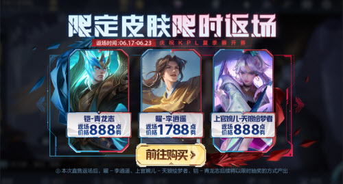 《创造与魔法》饲料大全最新2022