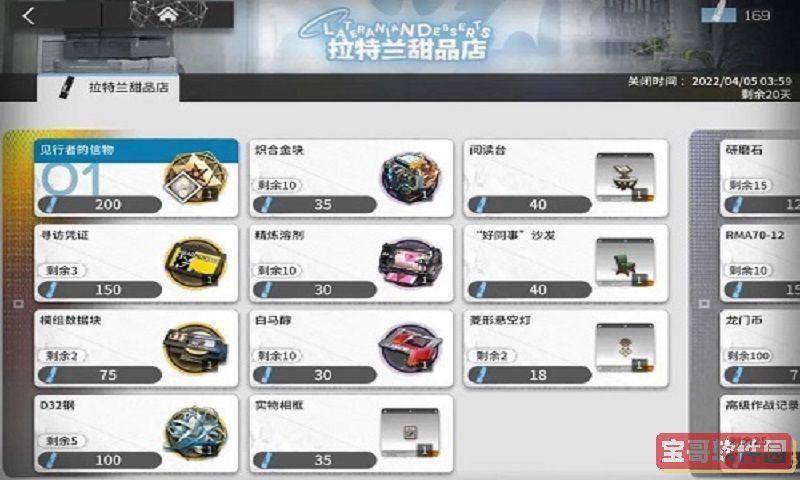 尤雅世界游戏免费下载