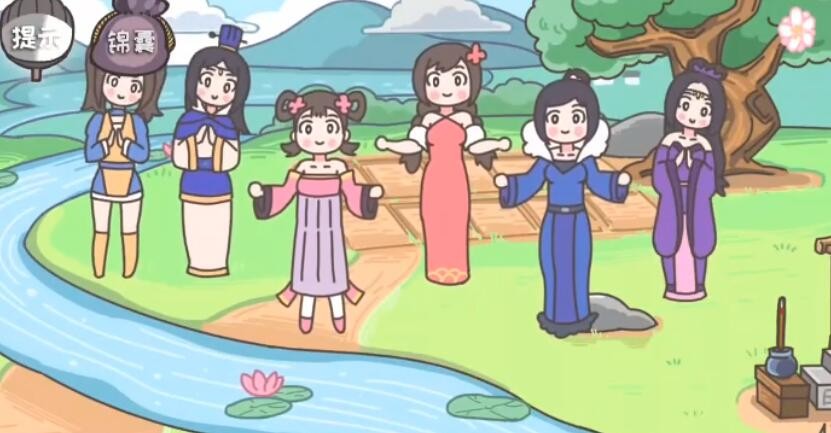 《抖音》好一点歌曲介绍