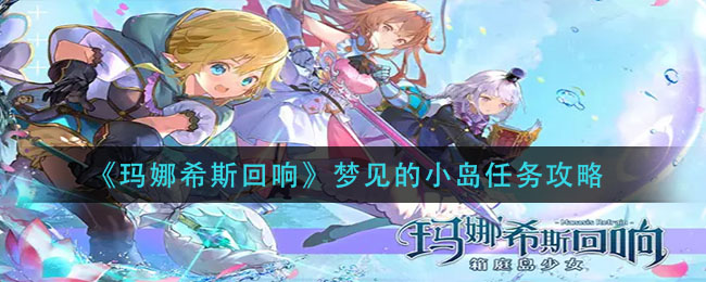 2022《哔咔哔咔漫画》最新版官网入口