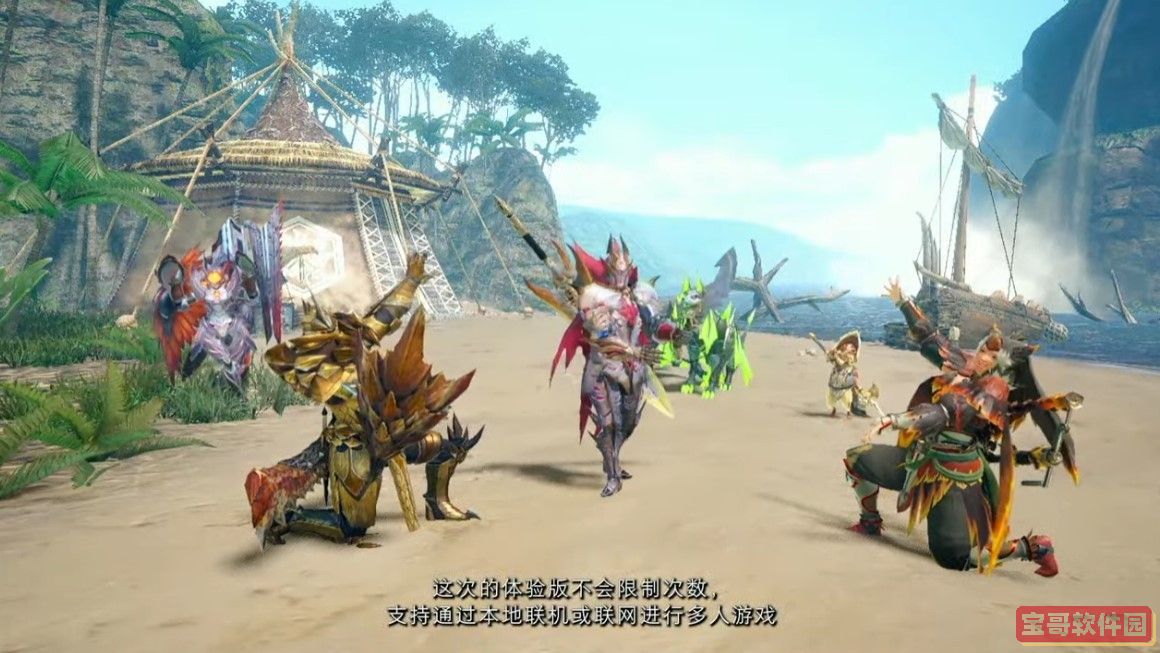 《拼多多》弹窗消息关闭方法