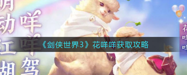 猫咪汇