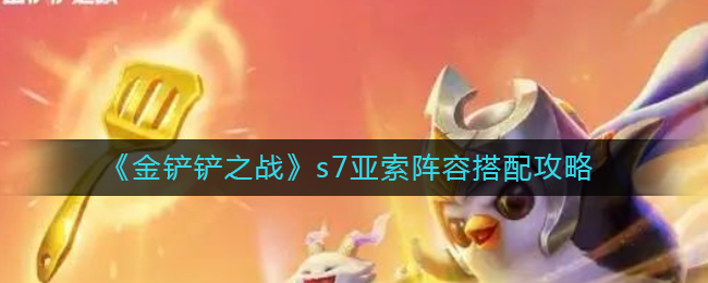 爱租机