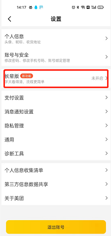 win11支持安装cad吗