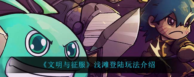 功夫大师特牛