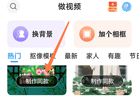 冒险佣兵团职业推荐攻略
