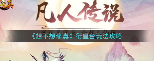 七彩云南和田玉观音怎么识别