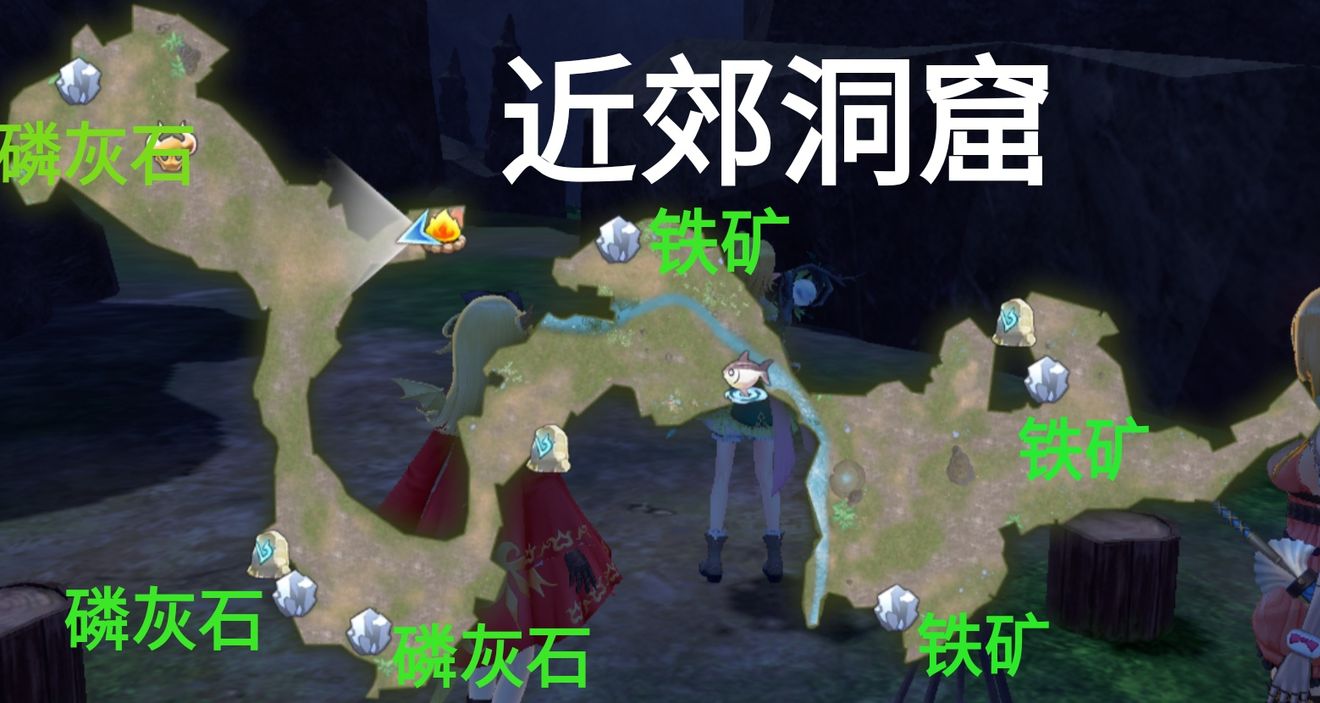 《创造与魔法》蛋黄小丸子食谱配方制作方法