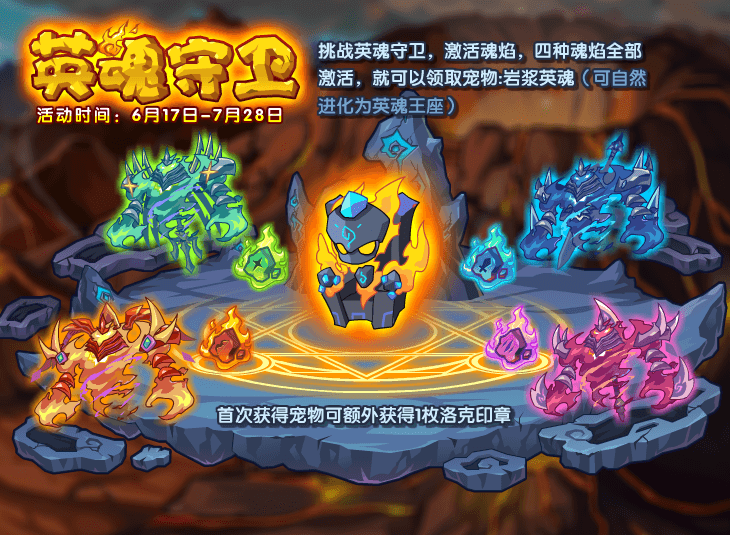 王者荣耀怎么注销账号可以退钱吗