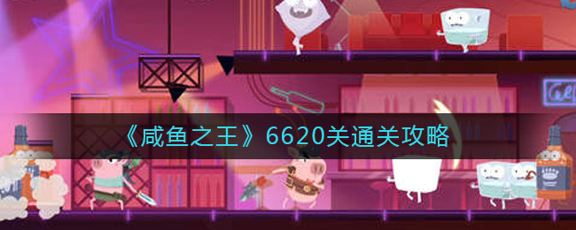 卢雷元年文言文全文分享