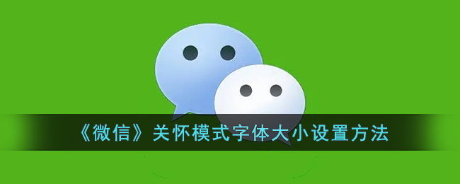 蛋仔派对改名字具体操作