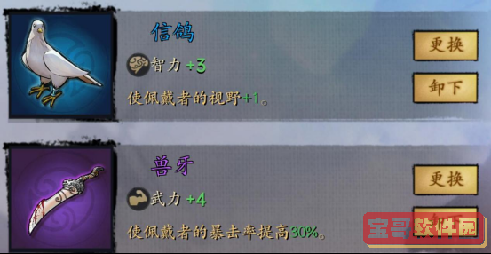 黄秋生事件是怎么回事(黄秋生事件经过)
