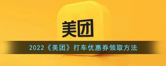 模特直播app