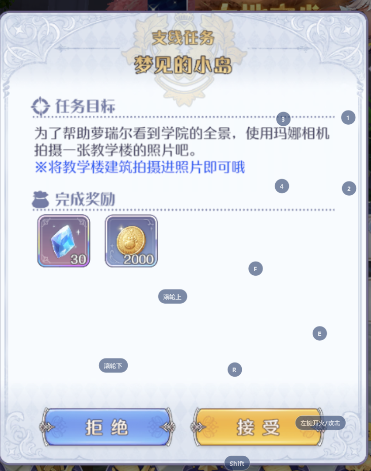 2022《哔咔哔咔漫画》最新版官网入口