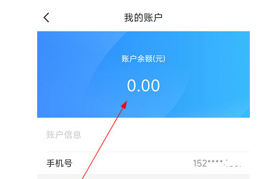 微信积分兑换商城更新时间介绍