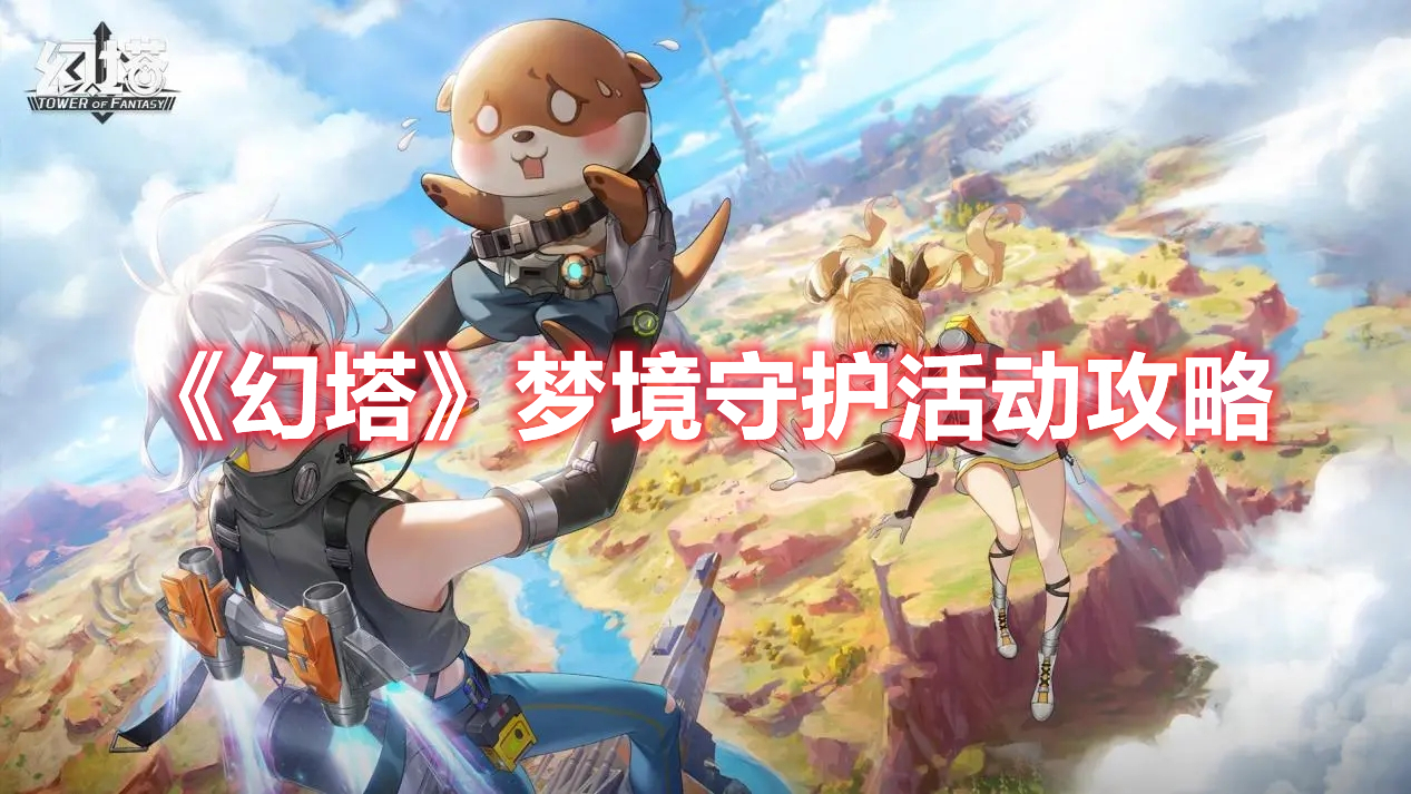 抖音1-60级等级价格对照表