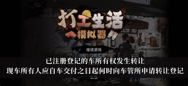 炉石传说你一半我一半乱斗卡组攻略2022