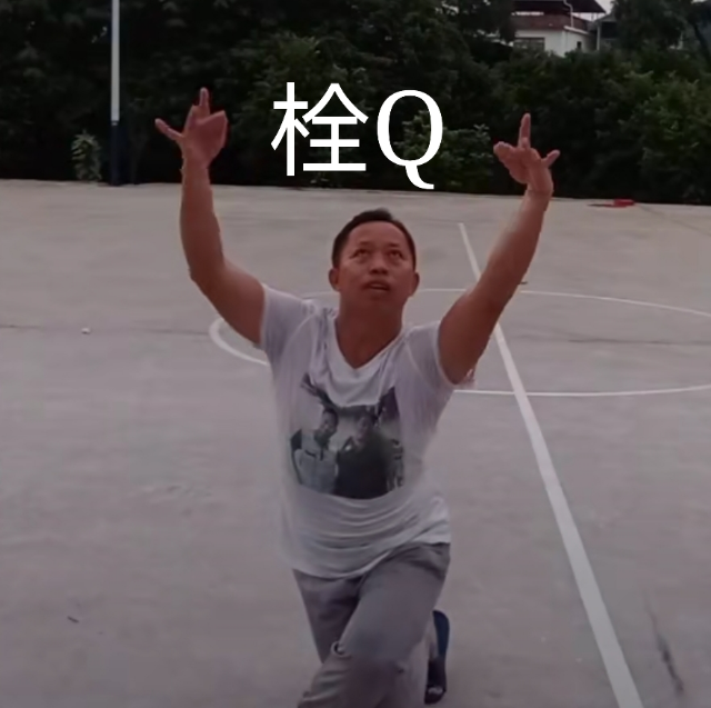 一伦是什么梗
