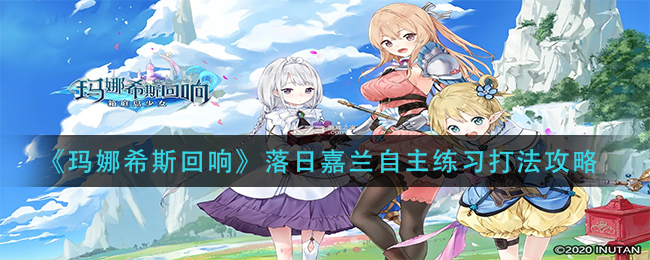 中国移动转赠积分方法