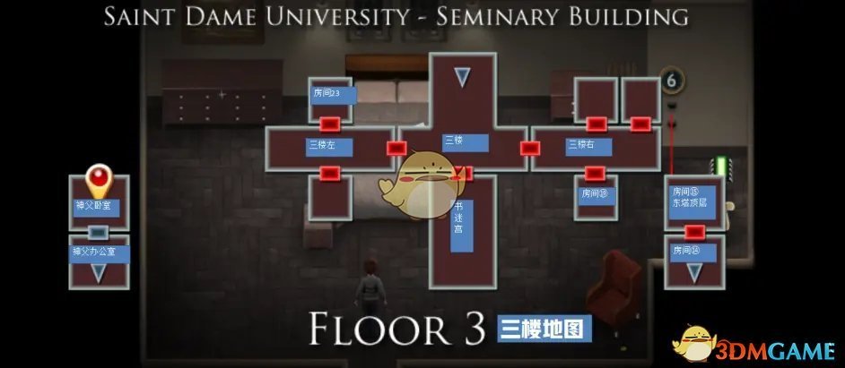 midi乐谱软件