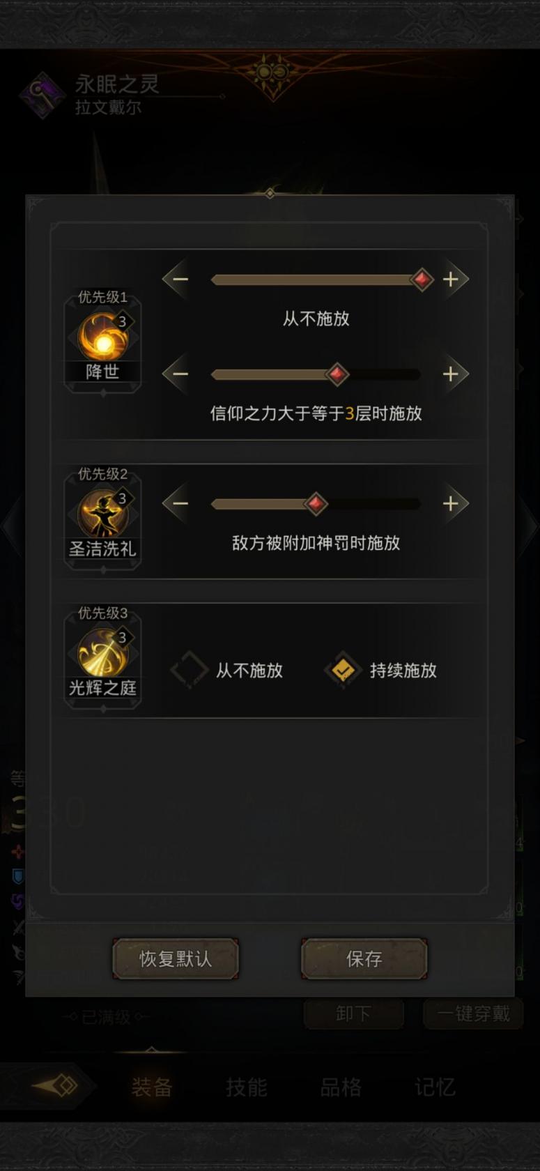 黄秋生事件是怎么回事(黄秋生事件经过)