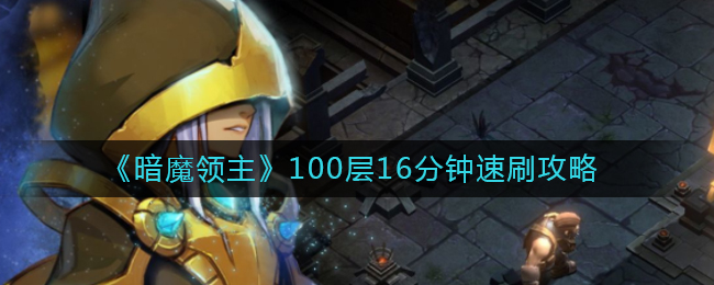 《网易云音乐》照片墙更换方法