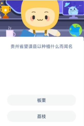 2022《哔咔哔咔漫画》最新版官网入口